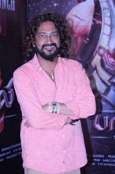 Baahubali 2 Tamil Film Audio Launch - 23 of 37