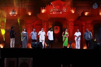 Baahubali 2 Tamil Film Audio Launch - 25 of 37