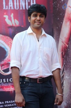 Baahubali 2 Tamil Film Audio Launch - 26 of 37