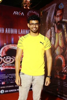 Baahubali 2 Tamil Film Audio Launch - 27 of 37