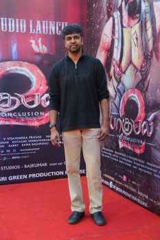 Baahubali 2 Tamil Film Audio Launch - 28 of 37