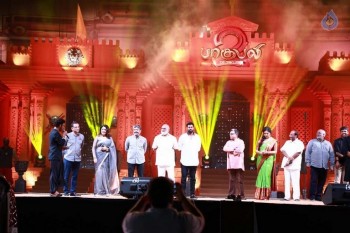 Baahubali 2 Tamil Film Audio Launch - 32 of 37