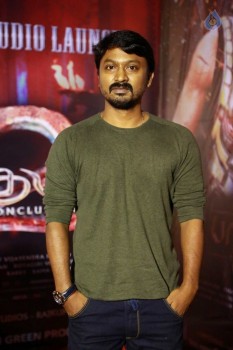 Baahubali 2 Tamil Film Audio Launch - 35 of 37