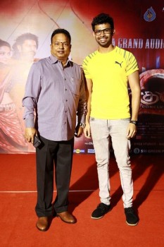 Baahubali 2 Tamil Film Audio Launch - 37 of 37