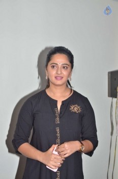 Baahubali 2 Tamil Film Press Meet - 2 of 58