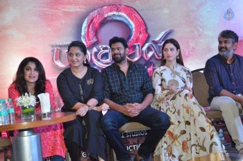 Baahubali 2 Tamil Film Press Meet - 42 of 58