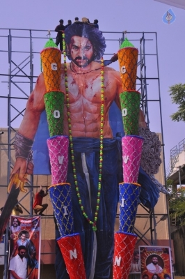 Baahubali 2 Theatre Coverage Photos - 2 of 44