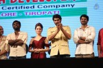 Baahubali Audio Launch 03 - 10 of 14