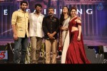 Baahubali Audio Launch - 26 of 186