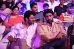 Baahubali Audio Launch - 50 of 186