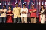 Baahubali Audio Launch - 58 of 186