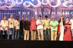 Baahubali Audio Launch - 85 of 186