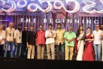 Baahubali Audio Launch - 129 of 186