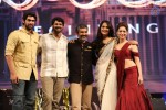 Baahubali Audio Launch - 154 of 186