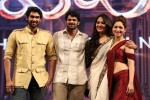 Baahubali Audio Launch - 174 of 186