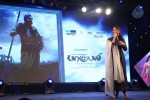  Baahubali Tamil Trailer Launch - 22 of 78
