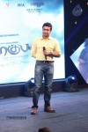  Baahubali Tamil Trailer Launch - 26 of 78