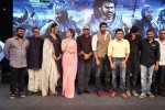  Baahubali Tamil Trailer Launch - 34 of 78