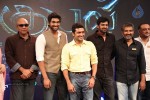  Baahubali Tamil Trailer Launch - 38 of 78