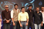  Baahubali Tamil Trailer Launch - 25 of 78