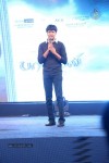  Baahubali Tamil Trailer Launch - 31 of 78