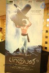  Baahubali Tamil Trailer Launch - 38 of 78