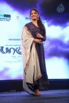  Baahubali Tamil Trailer Launch - 43 of 78