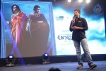  Baahubali Tamil Trailer Launch - 49 of 78