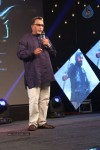  Baahubali Tamil Trailer Launch - 52 of 78