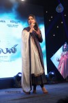  Baahubali Tamil Trailer Launch - 55 of 78