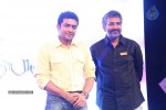  Baahubali Tamil Trailer Launch - 58 of 78