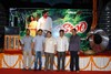 Baanam Audio Release Function - 4 of 5