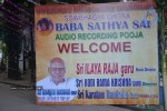 Baba Sathya Sai Movie Launch - 27 of 41