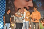 Bablu Movie Audio Launch - 29 of 83