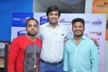 Babu Baga Busy 2nd Song Launch at Radio City - 1 of 19