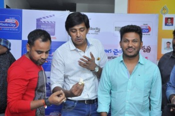 Babu Baga Busy 2nd Song Launch at Radio City - 10 of 19