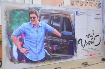 Babu Bangaram Audio Launch 1 - 27 of 52