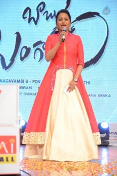 Babu Bangaram Audio Launch 1 - 28 of 52