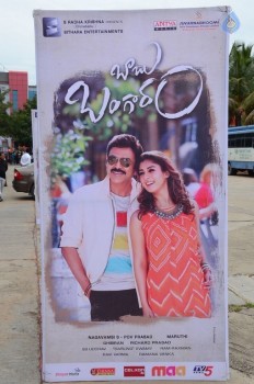 Babu Bangaram Audio Launch 1 - 31 of 52