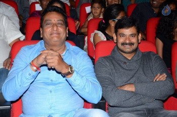 Babu Bangaram Audio Launch 1 - 32 of 52