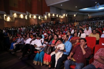 Babu Bangaram Audio Launch 1 - 34 of 52