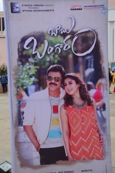 Babu Bangaram Audio Launch 1 - 25 of 52