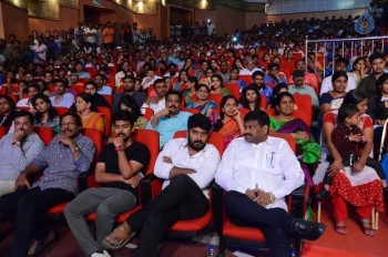 Babu Bangaram Audio Launch 1 - 39 of 52