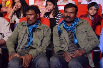 Babu Bangaram Audio Launch 1 - 42 of 52