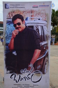 Babu Bangaram Audio Launch 1 - 45 of 52