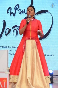 Babu Bangaram Audio Launch 1 - 50 of 52