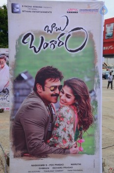Babu Bangaram Audio Launch 1 - 52 of 52