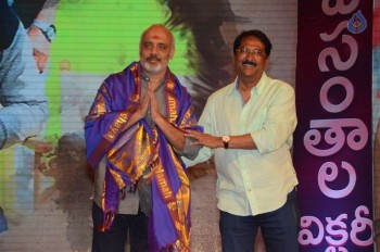 Babu Bangaram Audio Launch 2 - 4 of 42