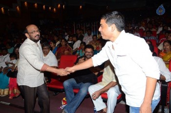 Babu Bangaram Audio Launch 2 - 10 of 42