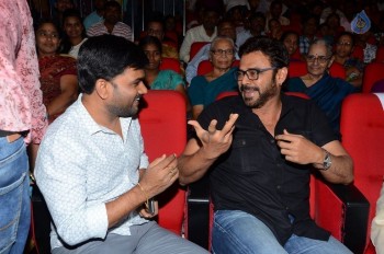 Babu Bangaram Audio Launch 2 - 15 of 42